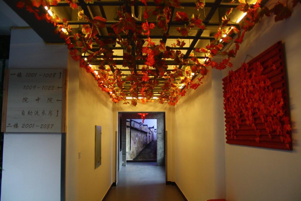 Yangzhou International Youth Hostel Geyuan Garden Extérieur photo