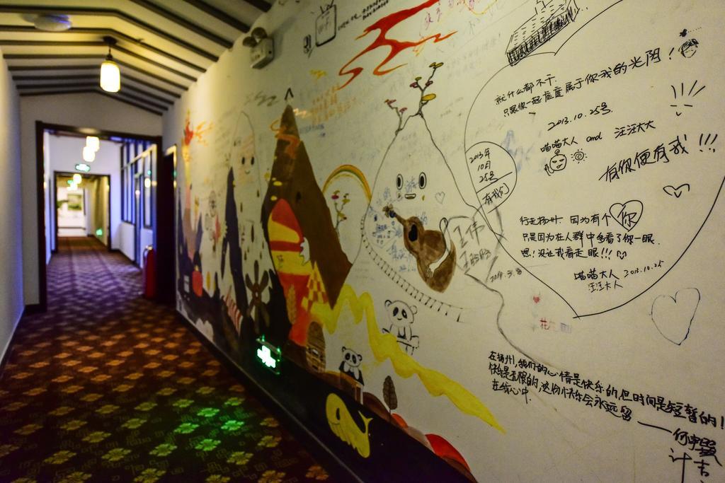 Yangzhou International Youth Hostel Geyuan Garden Extérieur photo
