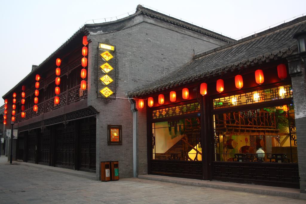 Yangzhou International Youth Hostel Geyuan Garden Extérieur photo