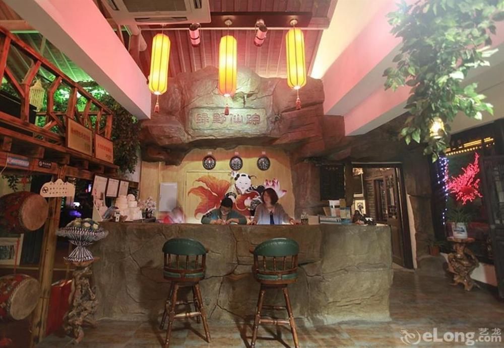 Yangzhou International Youth Hostel Geyuan Garden Extérieur photo