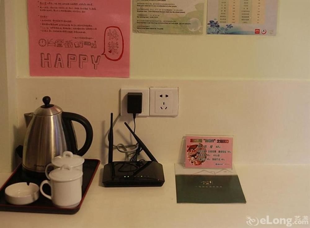 Yangzhou International Youth Hostel Geyuan Garden Extérieur photo