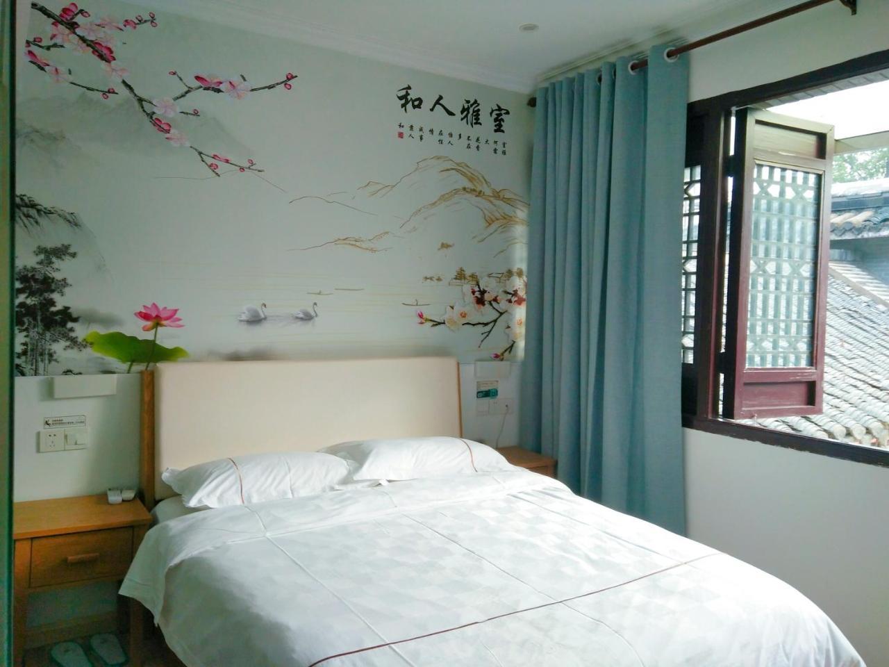 Yangzhou International Youth Hostel Geyuan Garden Extérieur photo